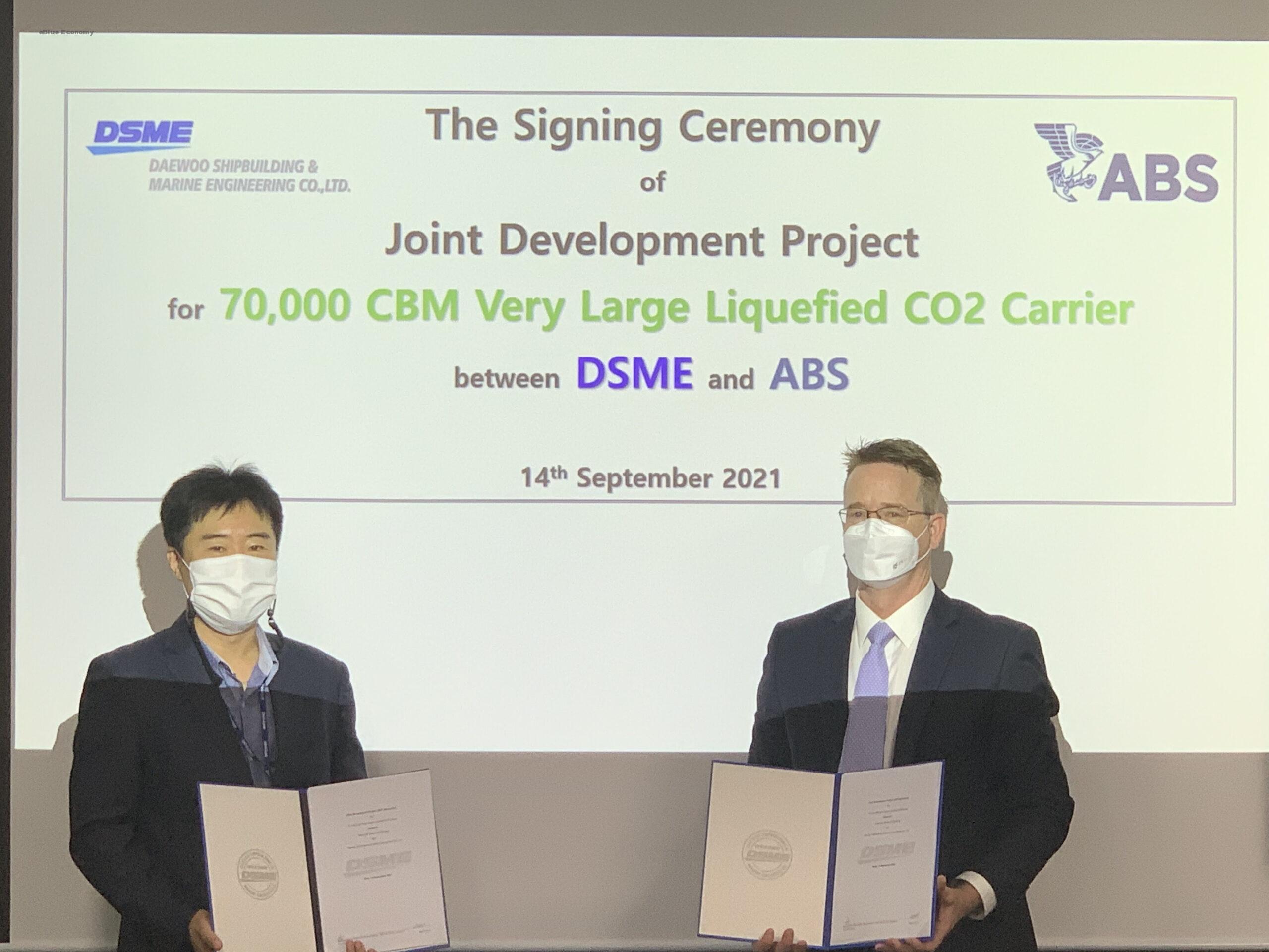 eBlue_economy_ABS and DSME to Develop Very Large Liquefied CO2 Carrier