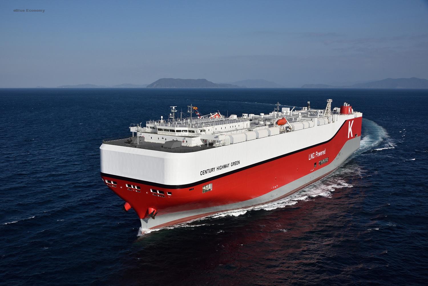 eBlue_economy_K Line orders eight 8 Next-Generation Environmentally Friendly Car Carriers.jpg