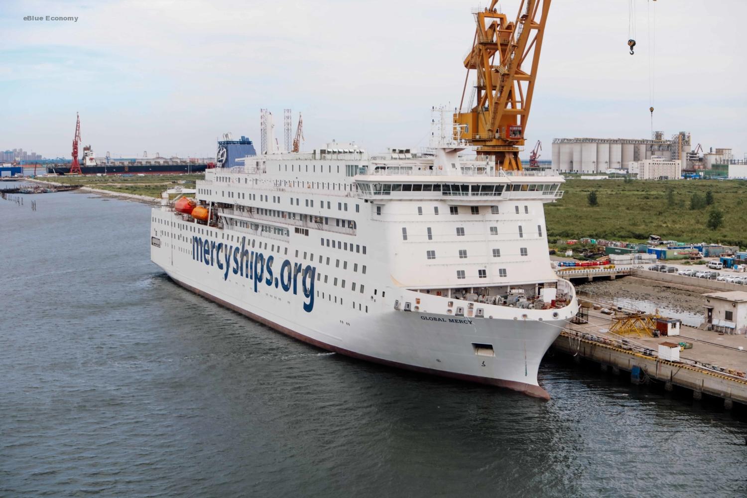 eBlue_economy_MSC continues support for Mercy Ships with Global Mercy Project