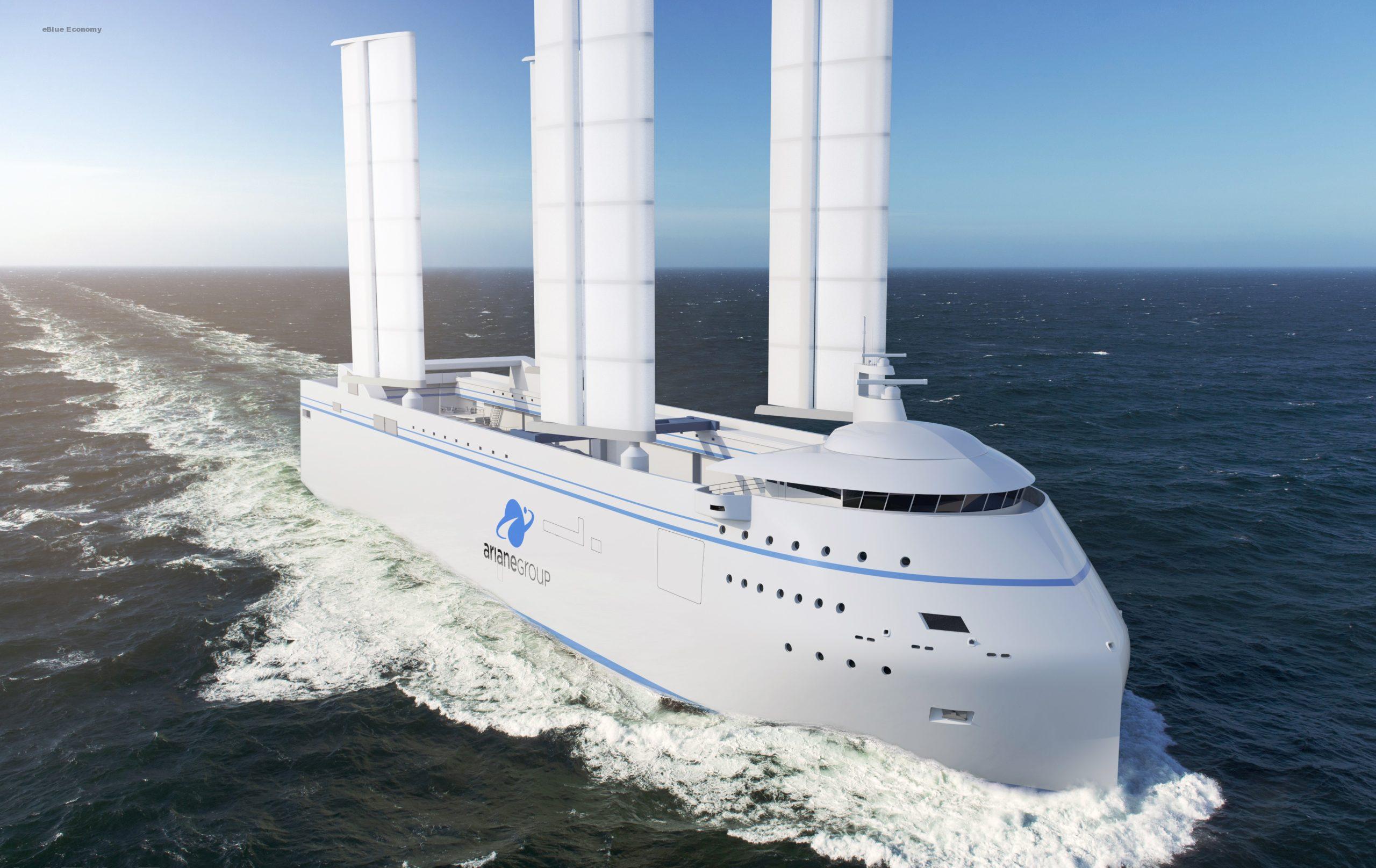 eBlue_economy_AYRO is nominated for the Wind Propulsion Innovation Awards 2021.