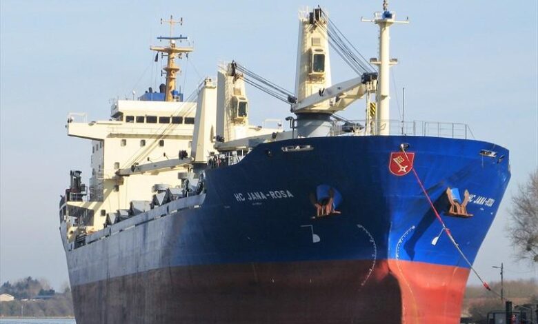 eBlue_economy_Disabled bulk carrier emergency anchored, Dardanelles