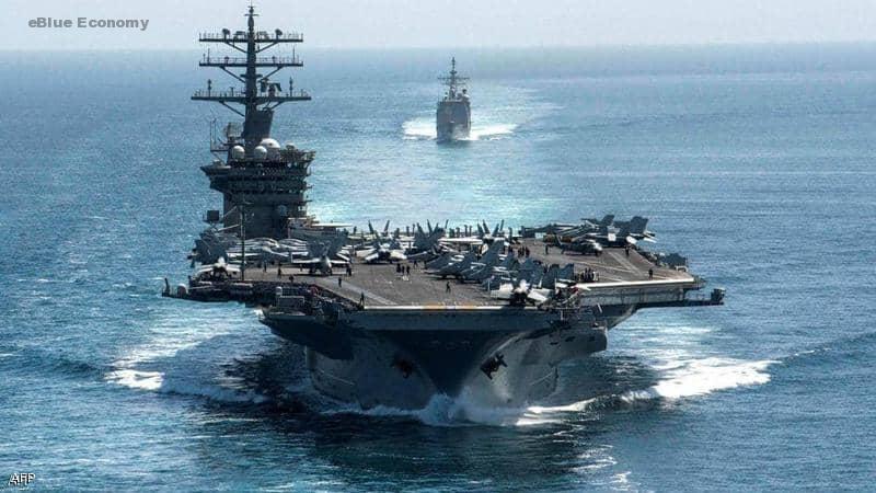 eBlue_economy_سيدة البحار تحتضر........ تقترب من نهايتها