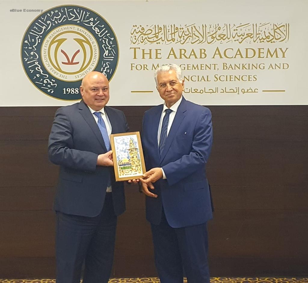 eBlu_economy_الأكاديمية العربية للعلوم الإدارية المالية والمصرفية تنشئ فرع لها بـ رام الله في فلسطين