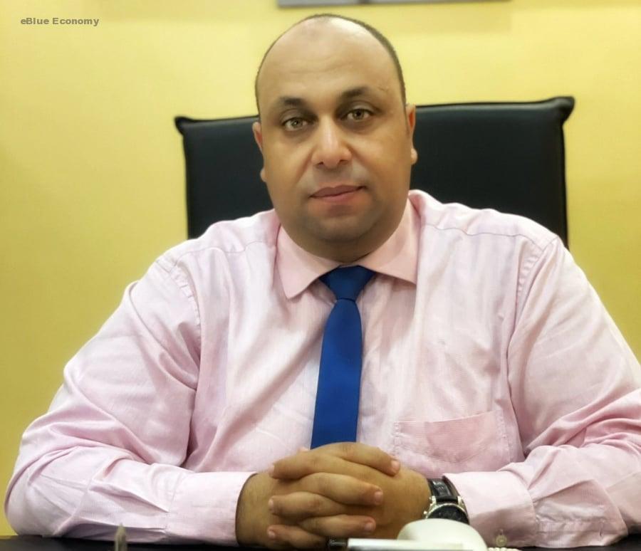 eBlue_economy_ المهندس محمد فودة