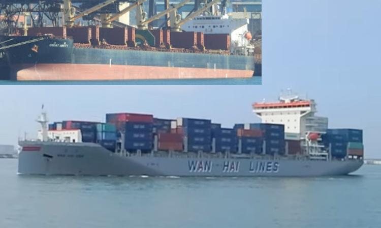 eBlue_economy_Brand new container ship collided with bulk carrier, heavily damaged, HK