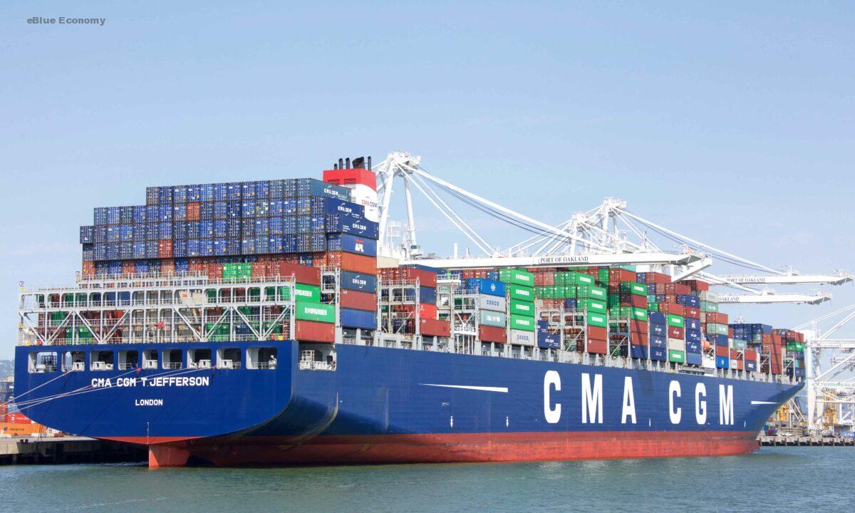 eBlue_economy_CMA CGM to introduce its Duisburg Intermodal Rail solutions via South Corridor