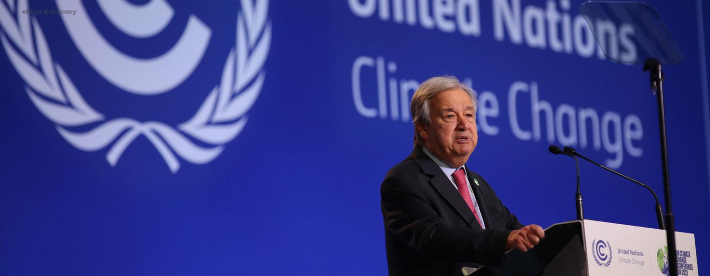 eBlue_economy_COP26_Enough of treating nature like a toilet’ – Guterres brings stark call for climate action to Glasgow