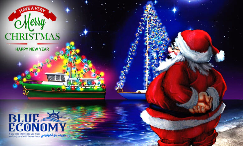 eBlue_economy_Merry_Christmass