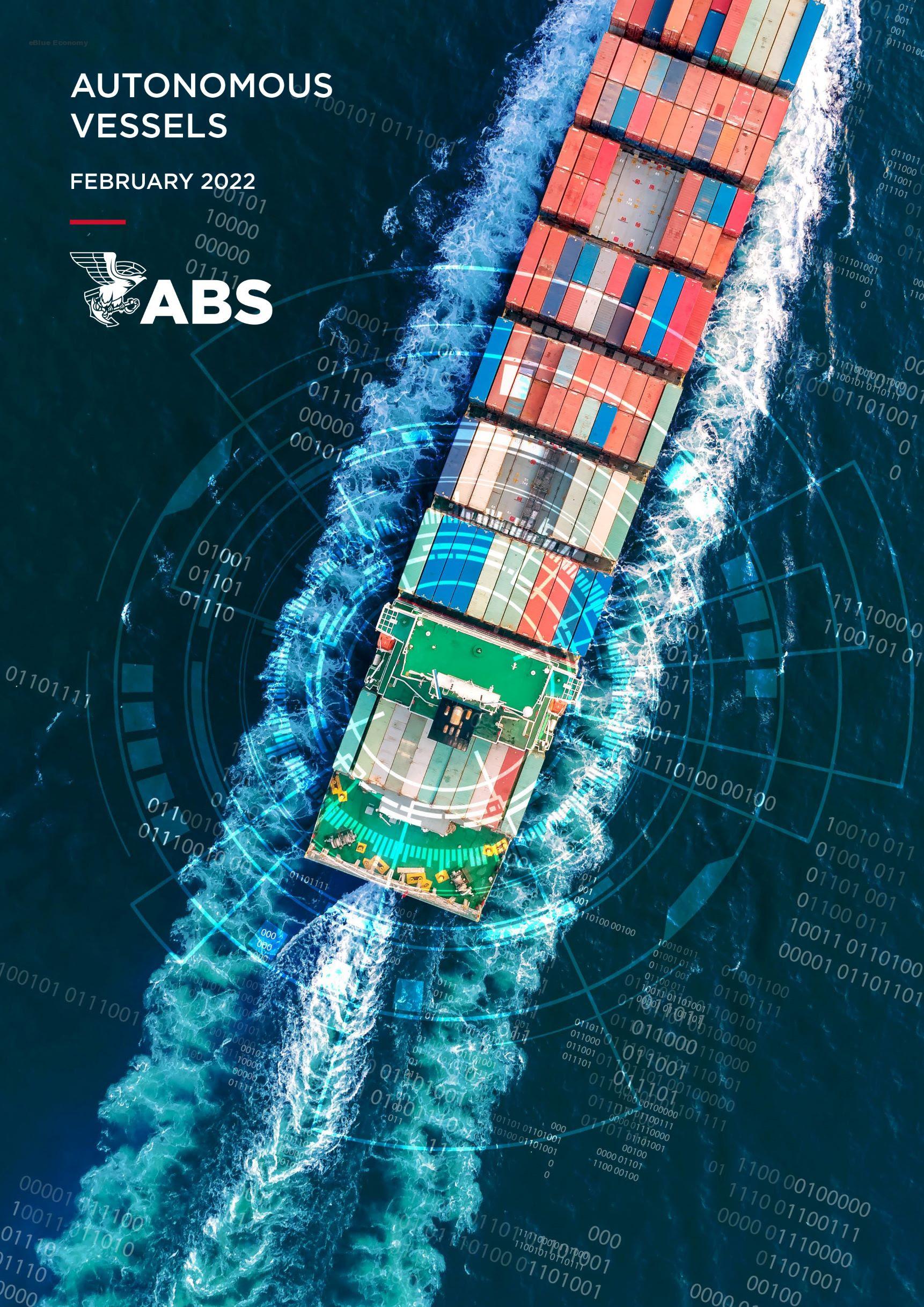 eBlue_economy_ABS Publishes Whitepaper on Autonomous Vessel Developments