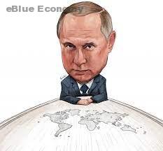 eBlue_economy_اقتصادي يكشف تأثير الاقتصادي يكشحرب المحتملة بين روسيا وأوكرانيا على الاقتصاد العالمي والمحلي