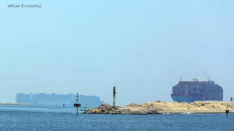 eBlue_economy_سفن تطير.. الأرصاد المصرية تفسر ظاهرة ضوئية نادرة الحدوث في خليج السويس (صور + فيديو)