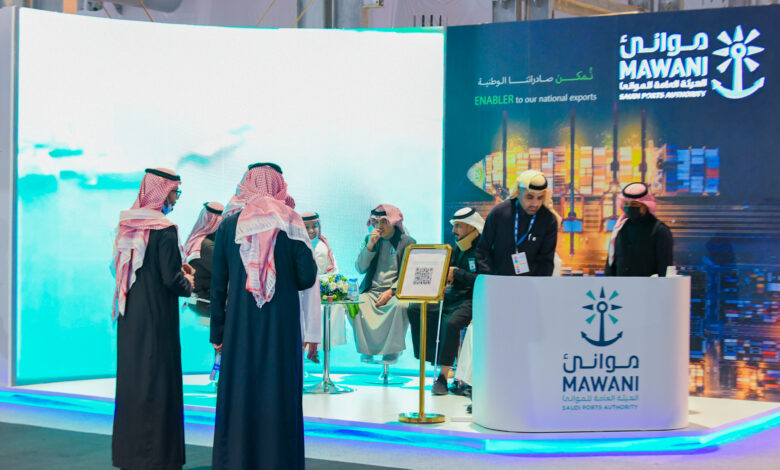 eBlue_economy_ضمن مشاركتها في معرض_صنع في السعودية_الهيئة العامة للموانئ