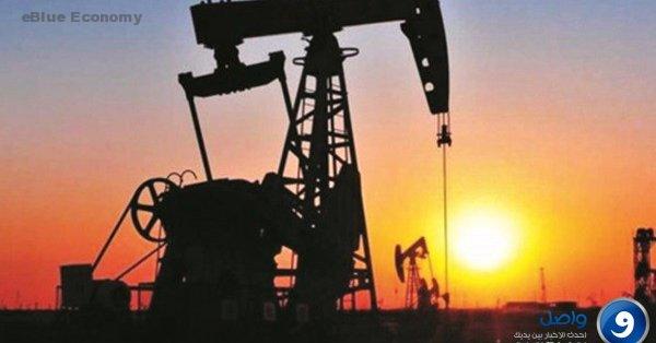 eBlue_economy_انفجار تاريخي_ في أسعار النفط مع قرار بايدن