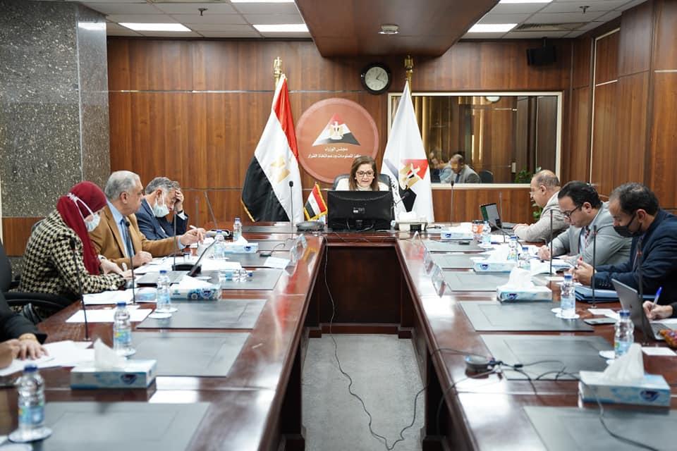 eBlue_economy_مصر تسعى لوضع خطة خضراء تراعي الأبعاد البيئية في العام المقبل