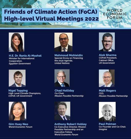 eBlue_economy_وزيرة التعاون الدولي تشارك في الاجتماع رفيع المستوى لتجمع أصدقاء العمل المناخي بالعاصمة البريطانية لندن