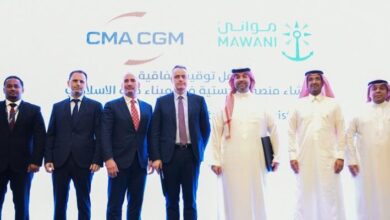 eBlue_economy_MAWANI and CMA CGM Group announce the launch of an integrated logistics platform in Jeddah Port