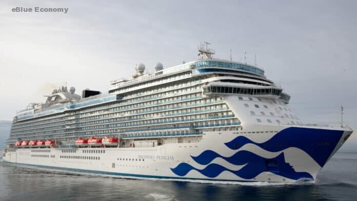eBlue_economy_New_Prencess_Cruise