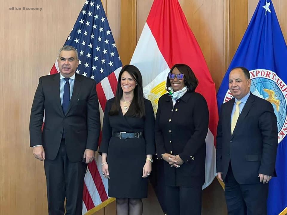 eblue_economy_Egyptian Finance Minister_Egypt is attractive to investments. We look forward to financing the American Export Bank for green projects