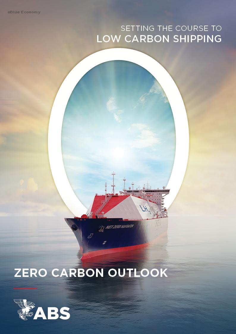 eBlue_economy_Carbon Economics, Hydrogen and Carbon Value Chains the Focus for ABS’ 2022 Outlook