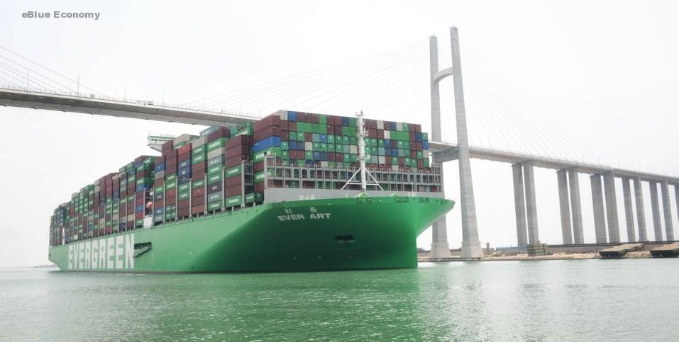 eBlue_economy_Largest container ship _EVER ART_crosses the Suez Canal on its maiden voyage