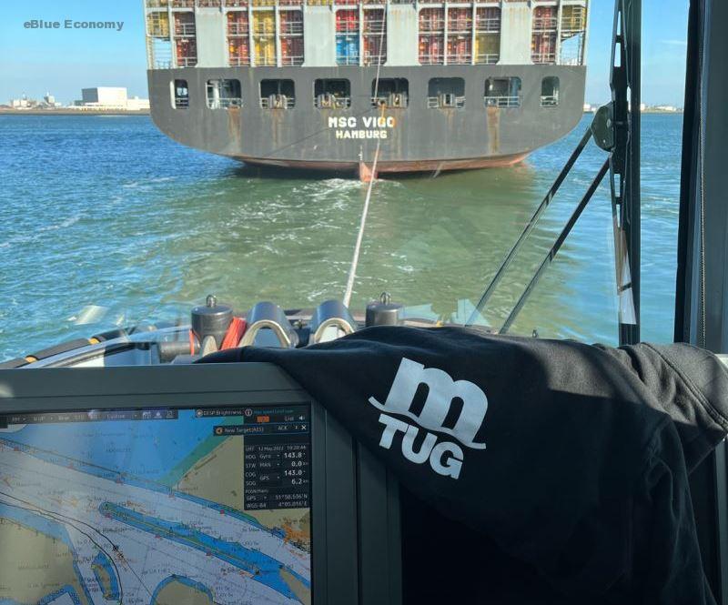 eBlue_economy_MSC has also started towing in the Port of Rotterdam