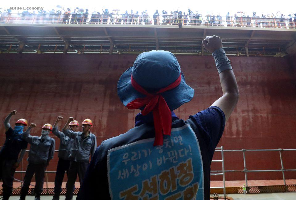 eBlue_economy_Reuters_S.Korean shipyard workers reach deal to end strike