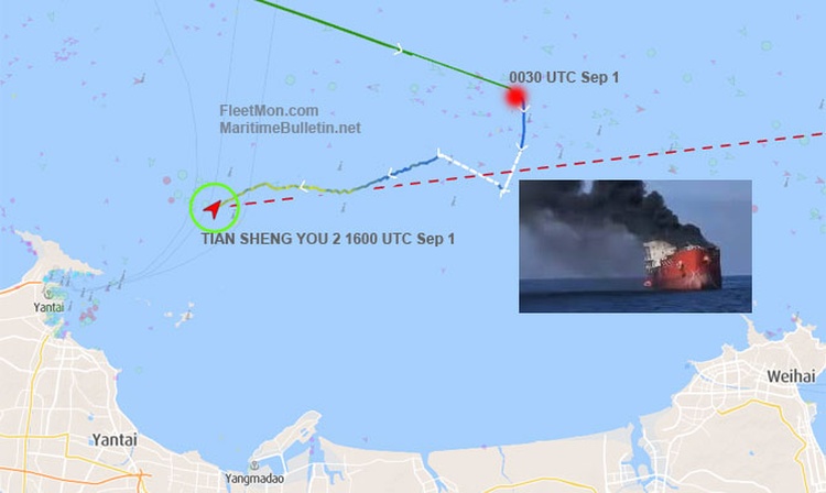 eBlue_economy_Tanker on fire in Yellow sea