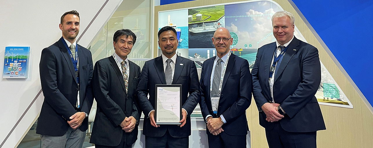 eblue_economy_DNV awards AiP to MOL and Mitsubishi Shipbuilding for new LCO2 carrier design.jpg