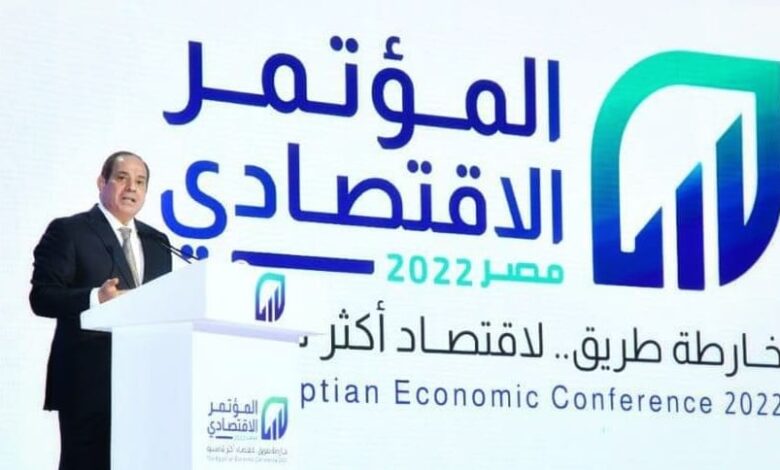 eBlue_economy_Recommendations of the Economic Conference - Egypt 2022