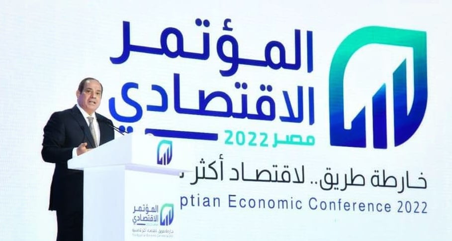 eBlue_economy_Recommendations of the Economic Conference - Egypt 2022