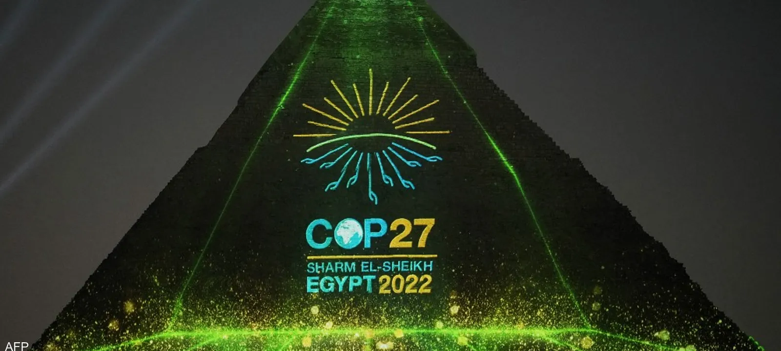 eBlue_economy_Amid calls for _compensation_, the_COP 27_summit begins in Egypt