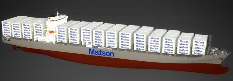 eBlue_economy_Philly Shipyard Wins USD 1 Billion Contract to Build Three Aloha Class LNG-Fueled Containerships for Matson
