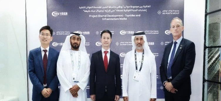 eblue_economy_China Harbour Engineering receives infrastructure contract for Khalifa Port