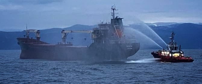 eBlue_economy_Captain lost his life when dry cargo vessel BEATA 2