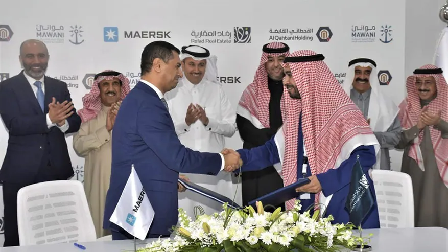 eBlue_economy_Maersk to strengthen its Saudi Arabia operations with a new Cold Storage Facility at Mawani’s King Abdulaziz Port