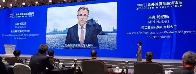 eBlue_economy_Ports of Rotterdam and Shanghai renew cooperation