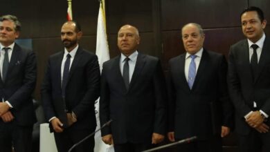 eblue_economy_MoU between Egypt and the Netherlands