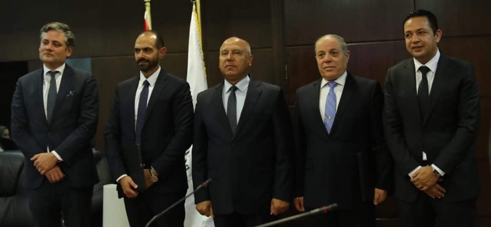 eblue_economy_MoU between Egypt and the Netherlands